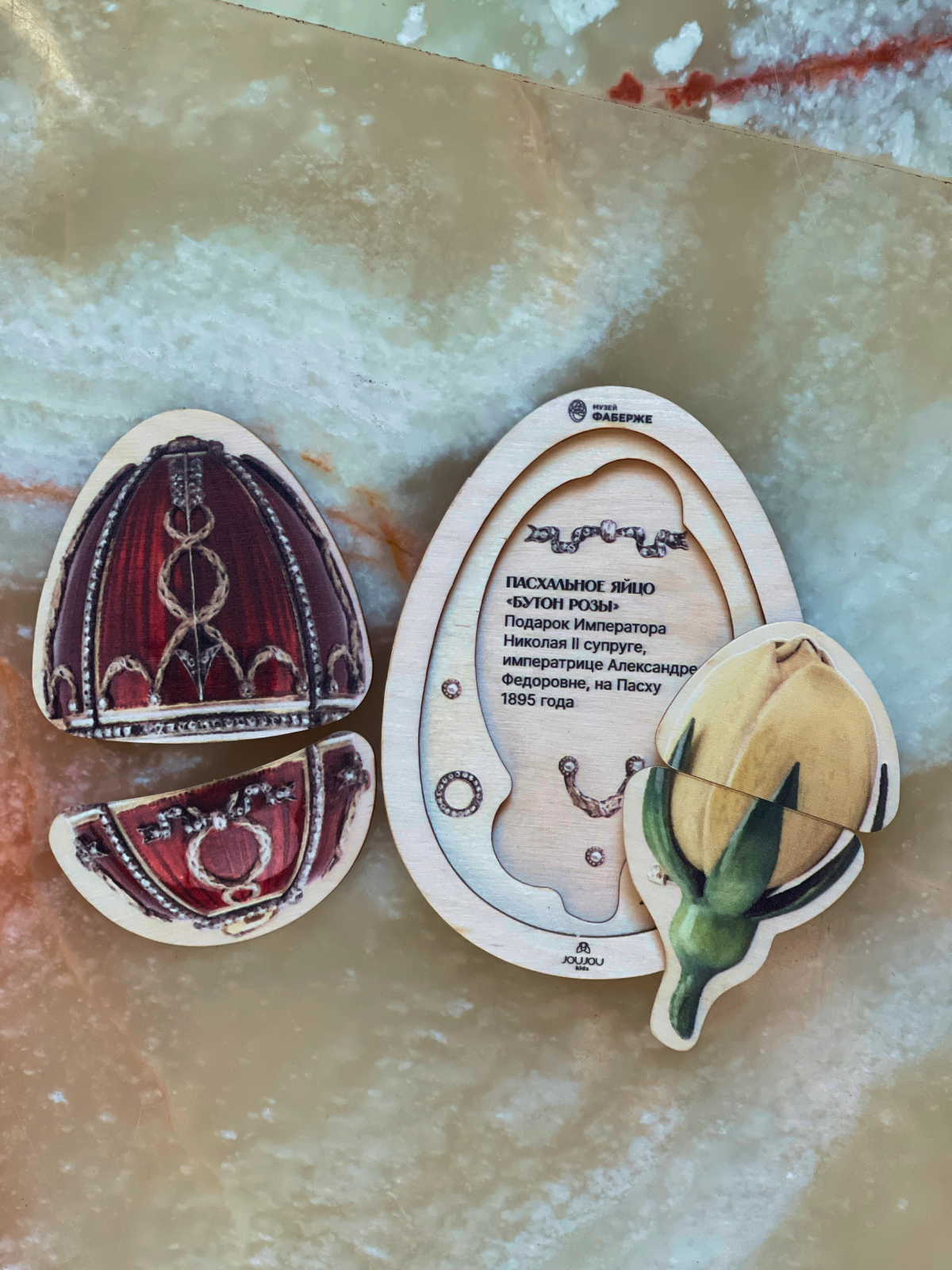 картинка Набор из 3 многоуровневых пазлов "Ландыши, Коронационное, Бутон розы" - коллаборация Музей Фаберже от магазина JOUJOU