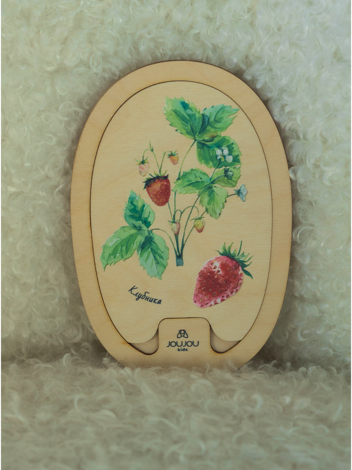 картинка Умняшка-деревяшка "Клубника" от магазина JOUJOU