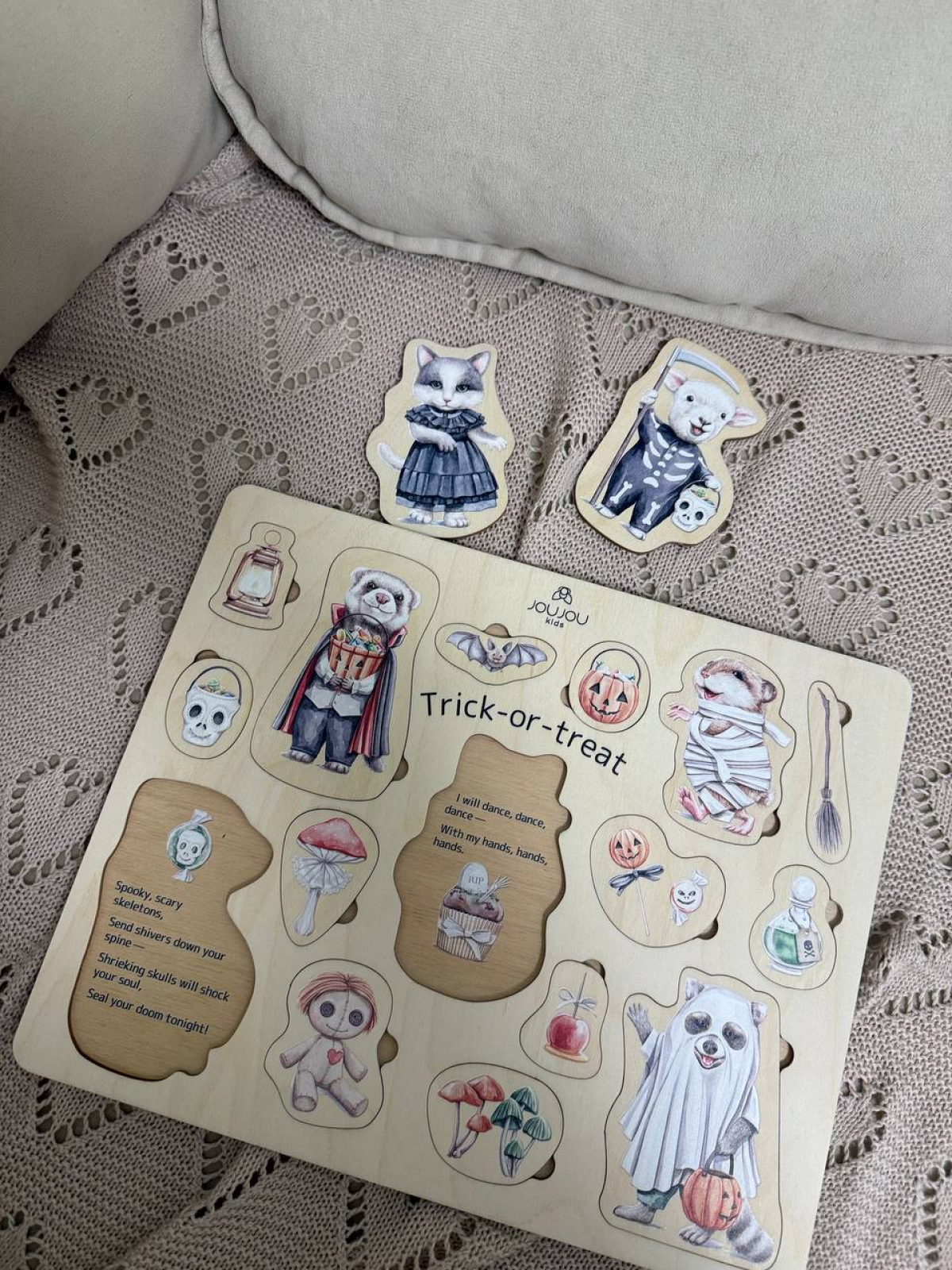 картинка Деревянный пазл "Хэллоуин: Бал монстриков" от магазина JOUJOU