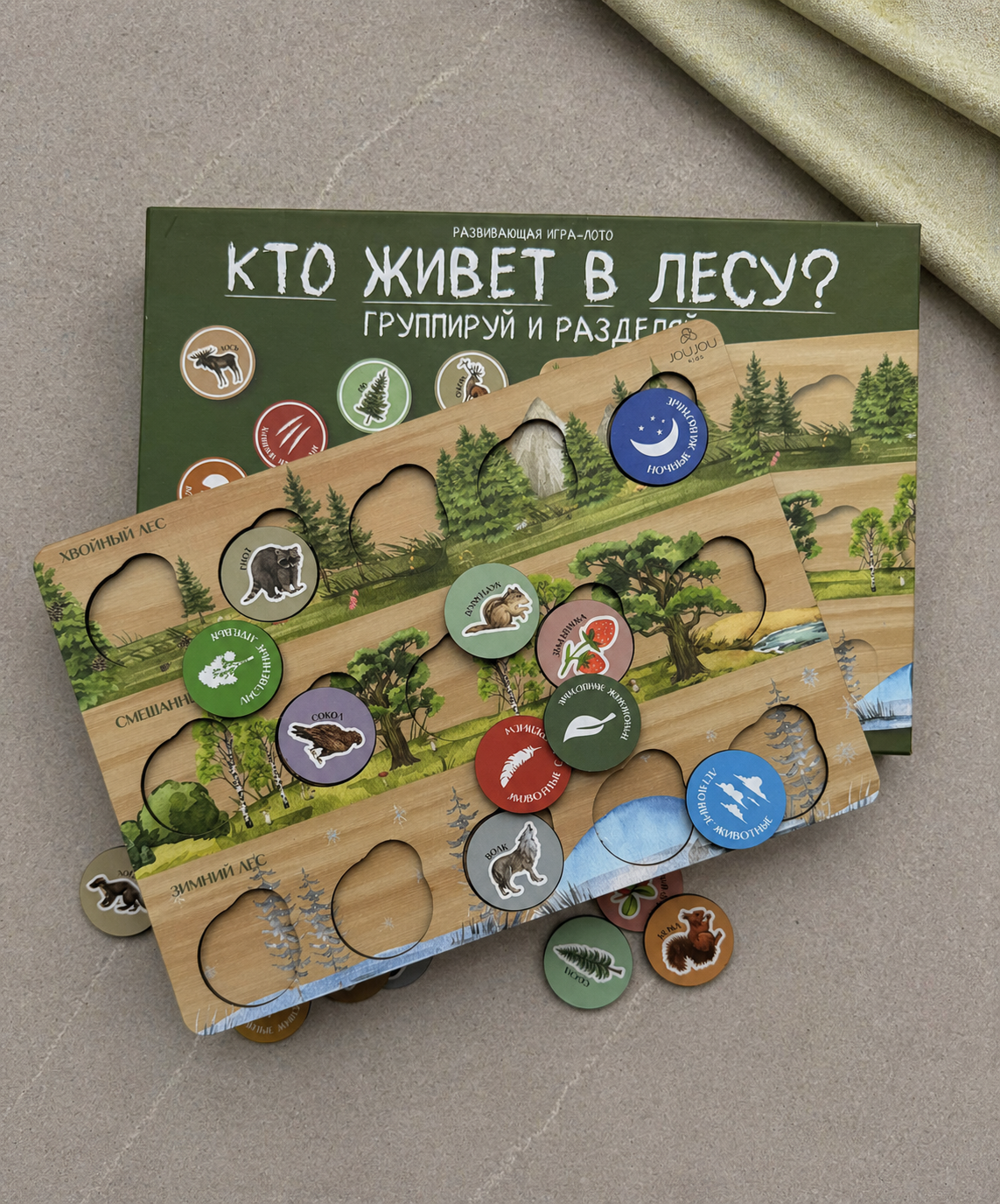 картинка Развивающая игра-лото "Кто живет в лесу? Группируй и разделяй" от магазина JOUJOU