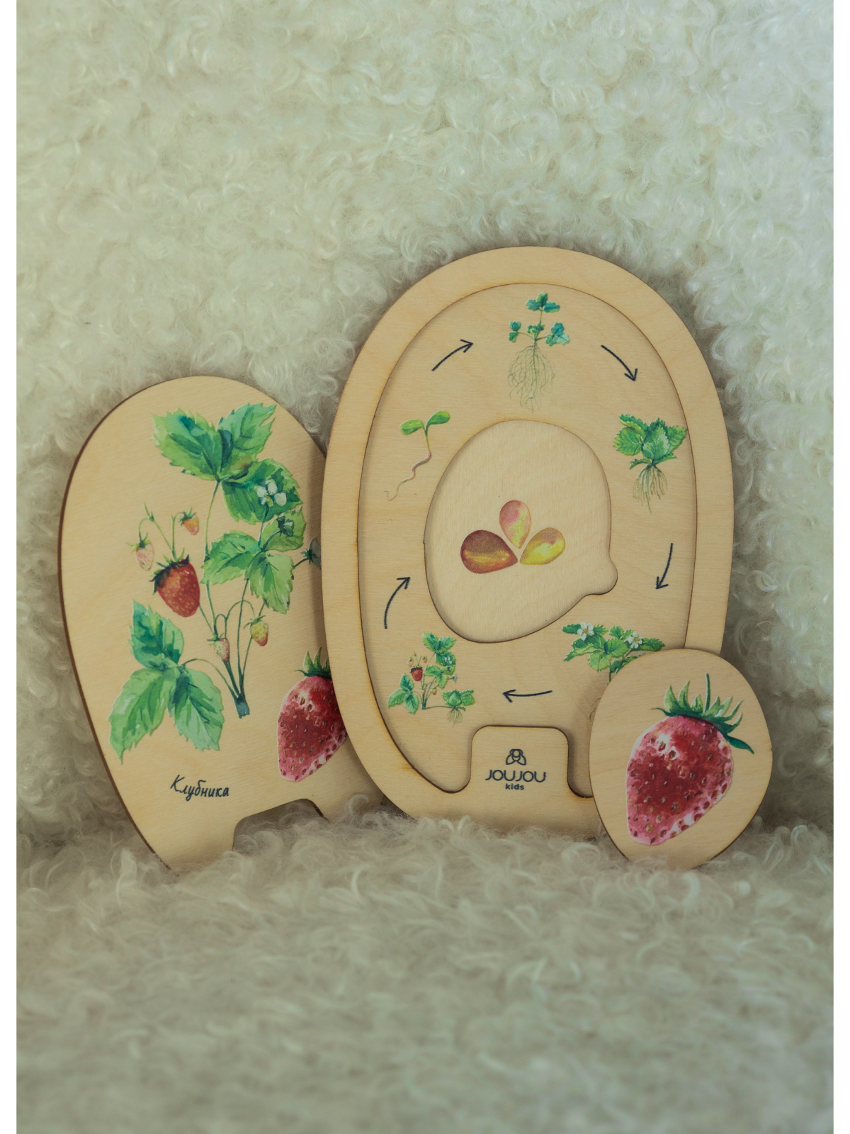 картинка Умняшка-деревяшка "Клубника" от магазина JOUJOU