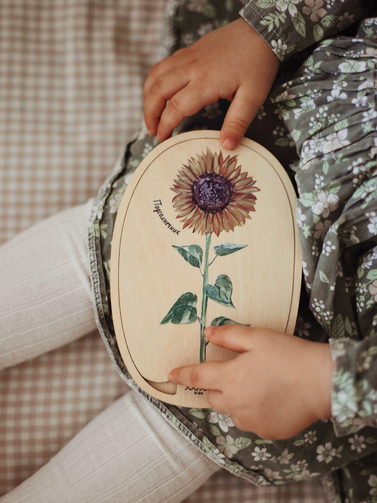 картинка Умняшка-деревяшка "Подсолнух" от магазина JOUJOU