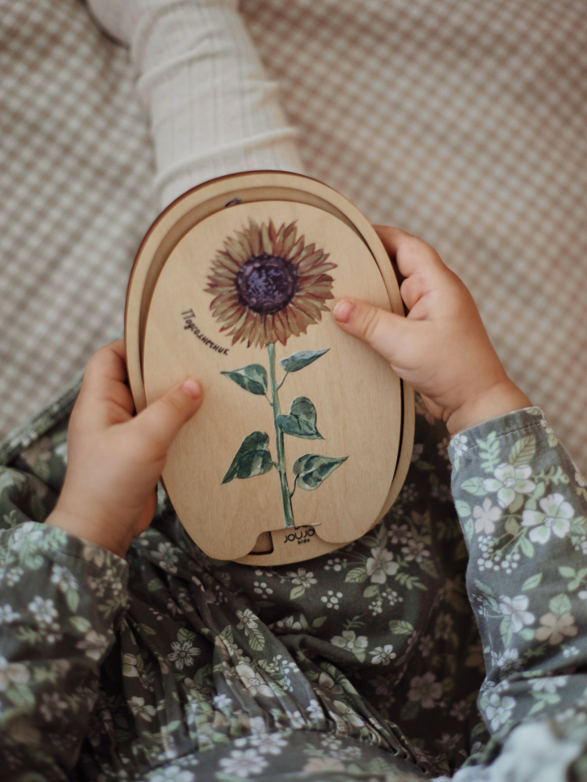 картинка Умняшка-деревяшка "Подсолнух" от магазина JOUJOU