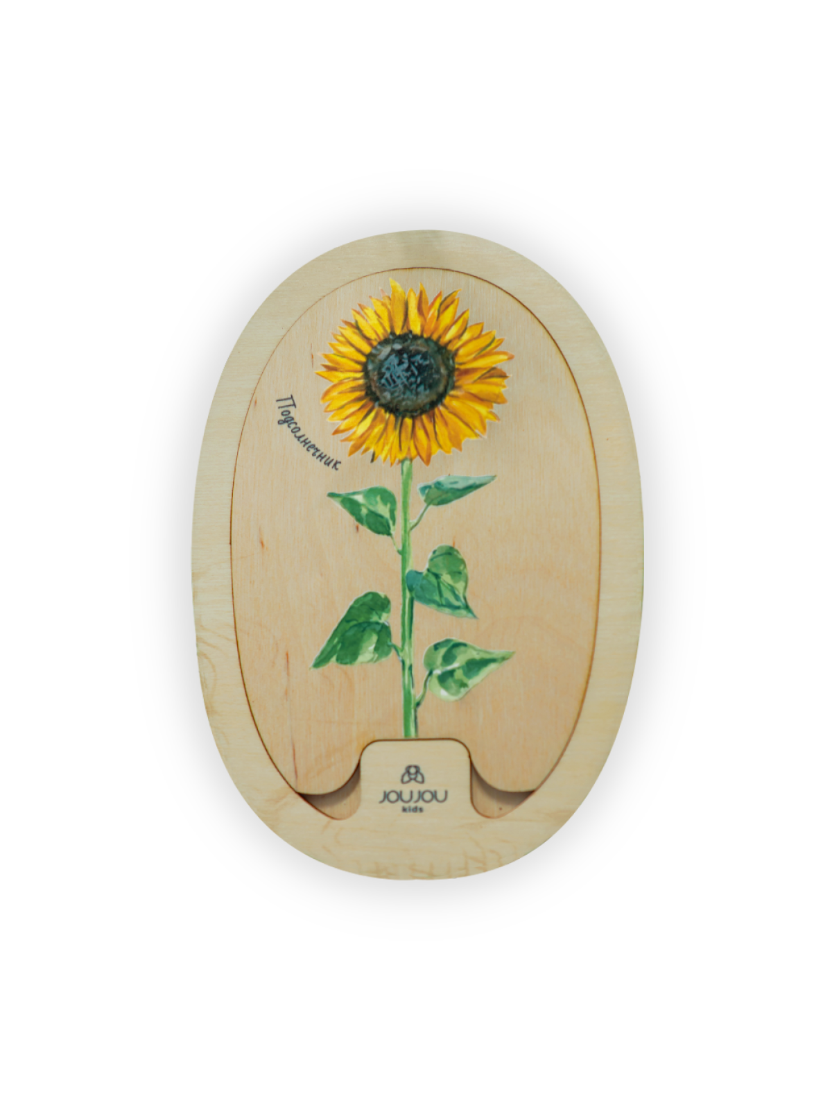 картинка Умняшка-деревяшка "Подсолнух" от магазина JOUJOU