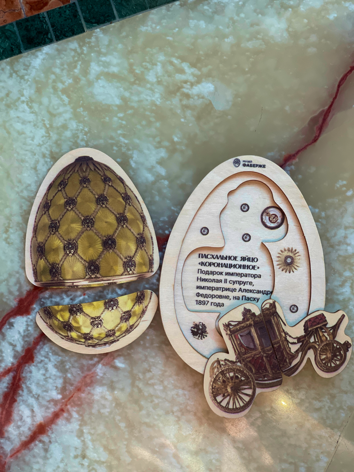 картинка Набор из 3 многоуровневых пазлов "Ландыши, Коронационное, Бутон розы" - коллаборация Музей Фаберже от магазина JOUJOU