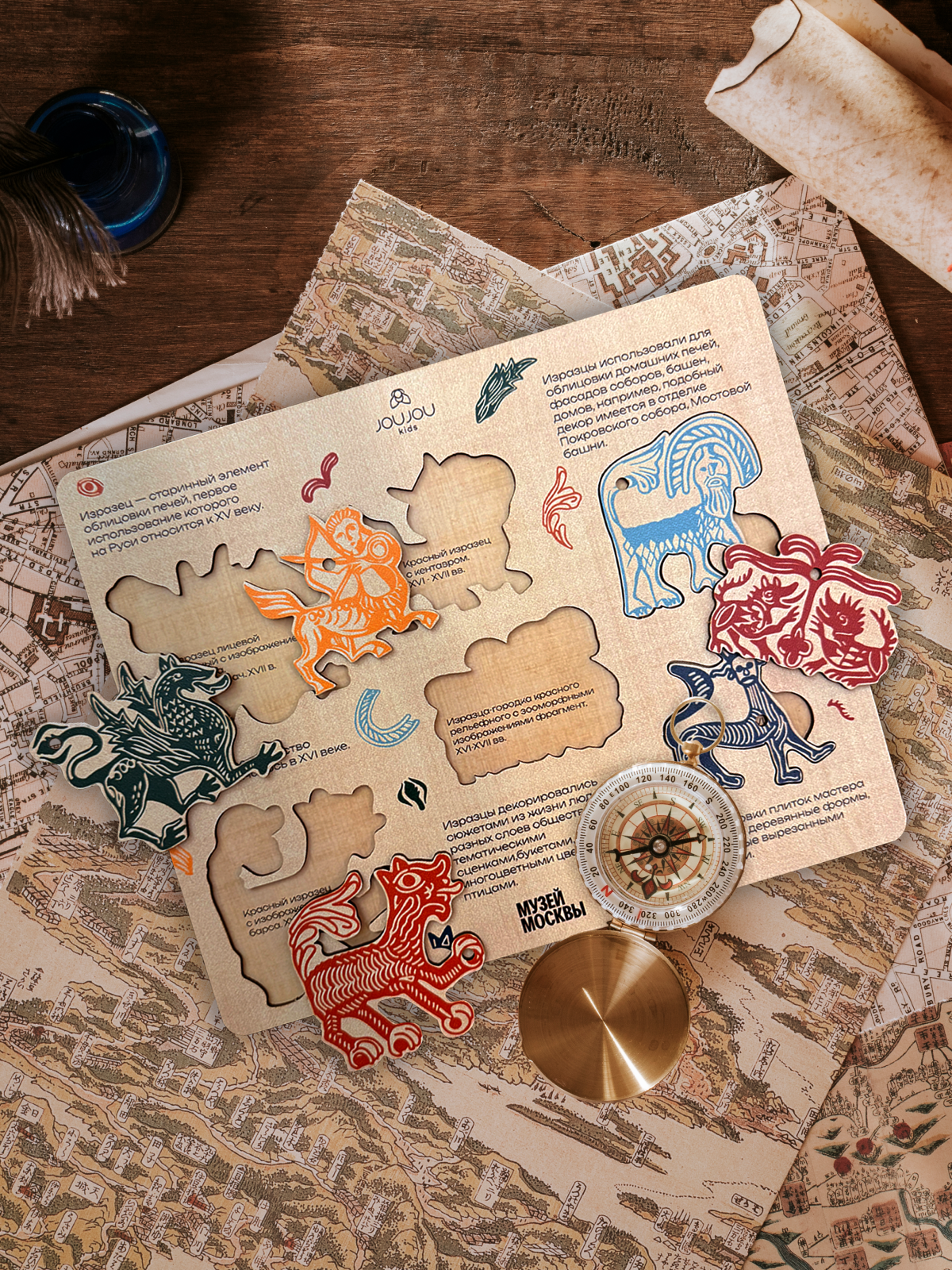 картинка Пазл дидактический Изразцы - коллаборация Музей Москвы от магазина JOUJOU